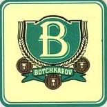 Bochkarev RU 016